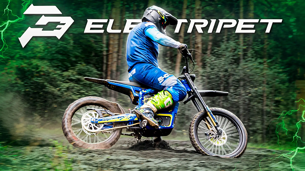 Электромотоцикл Electripet Grasshopper
